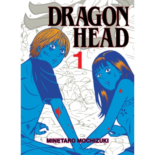 Vertical Inc. Dragon Head 1 (häftad, eng)