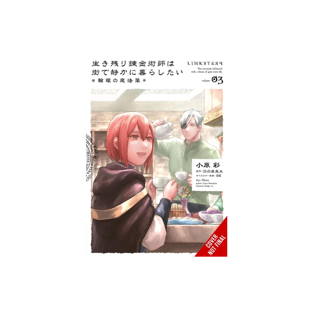 Produktbild för The Alchemist Who Survived Now Dreams of a Quiet City Life II, Vol. 3 (manga) (häftad, eng)