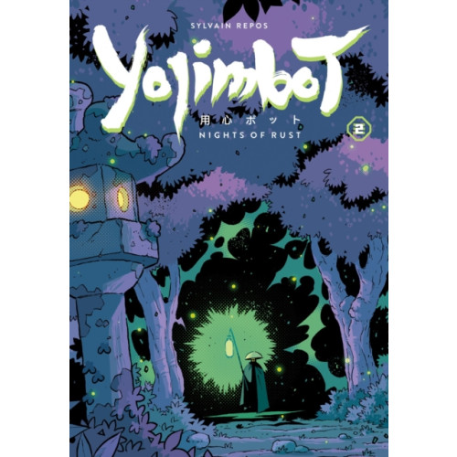 Dark Horse Comics,U.S. Yojimbot Volume 2: Nights of Rust (häftad, eng)