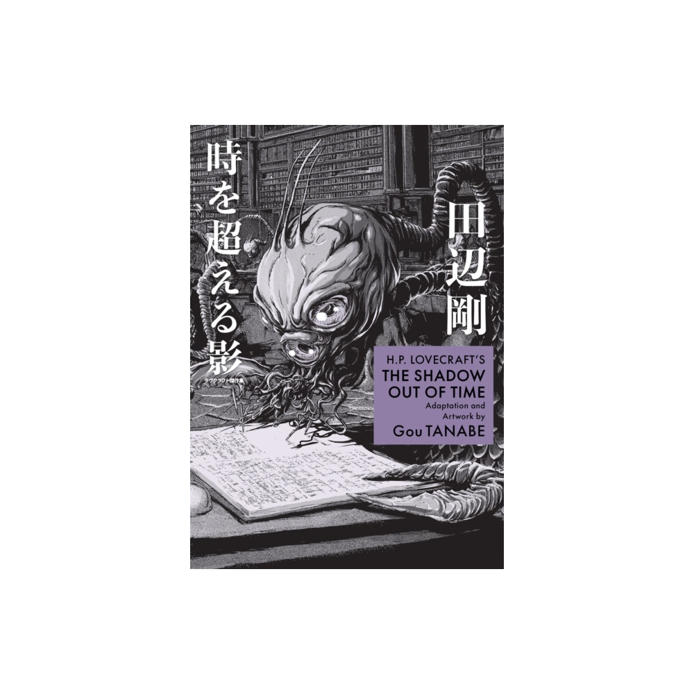 Produktbild för H.P. Lovecraft's The Shadow Out of Time (Manga) (häftad, eng)