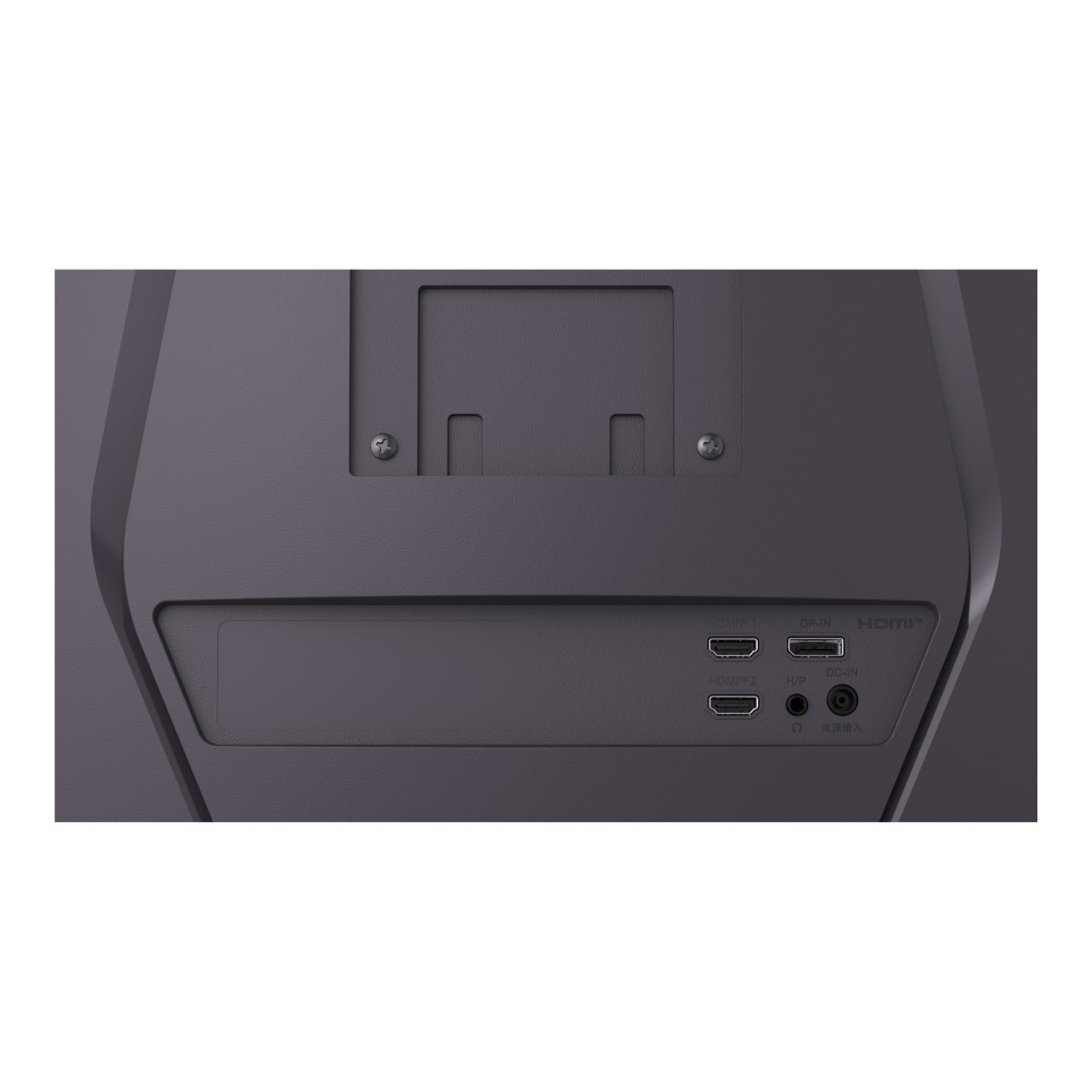 Produktbild för LG UltraGear 32G600A-B - LED-skärm - böjd - QHD - 32" - HDR