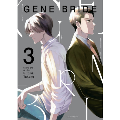 Seven Seas Entertainment, LLC Gene Bride Vol. 3 (häftad, eng)