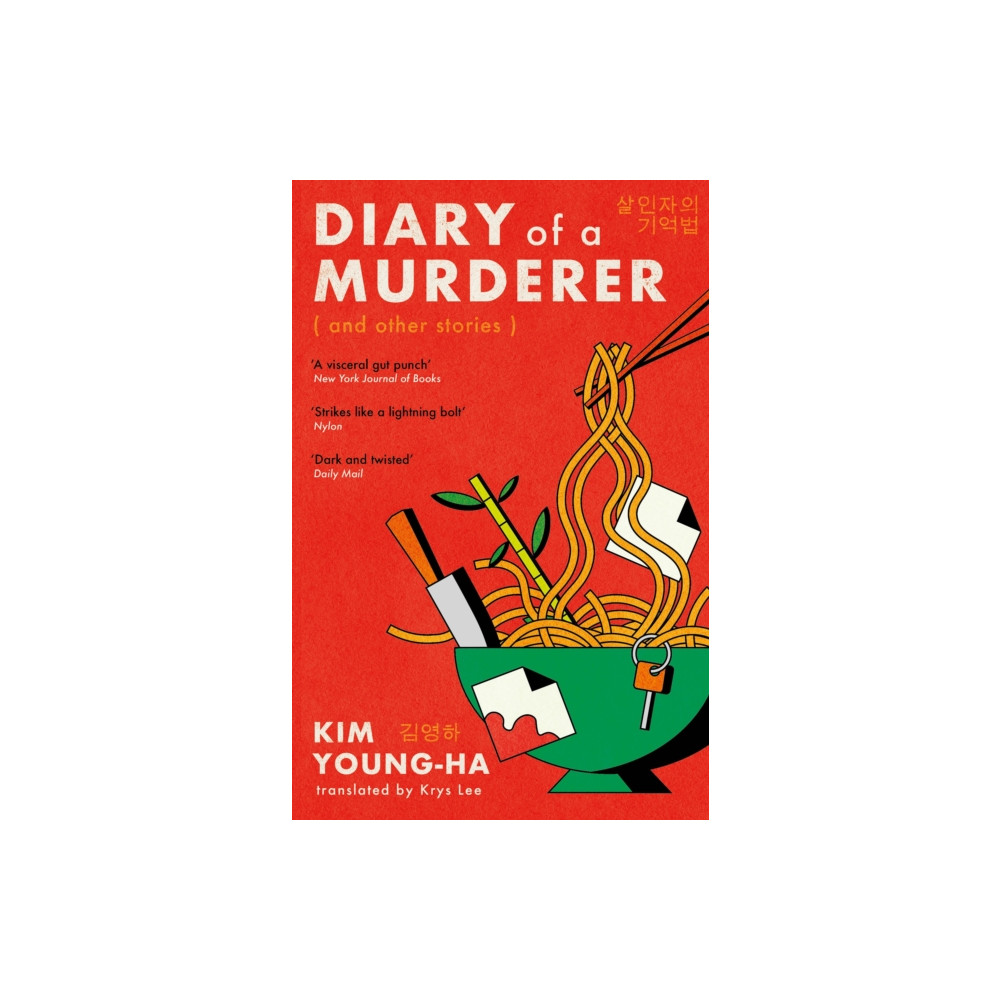 Produktbild för Diary of a Murderer (häftad, eng)