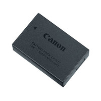 Produktbild för Canon LP-E17 batteri - Li-Ion