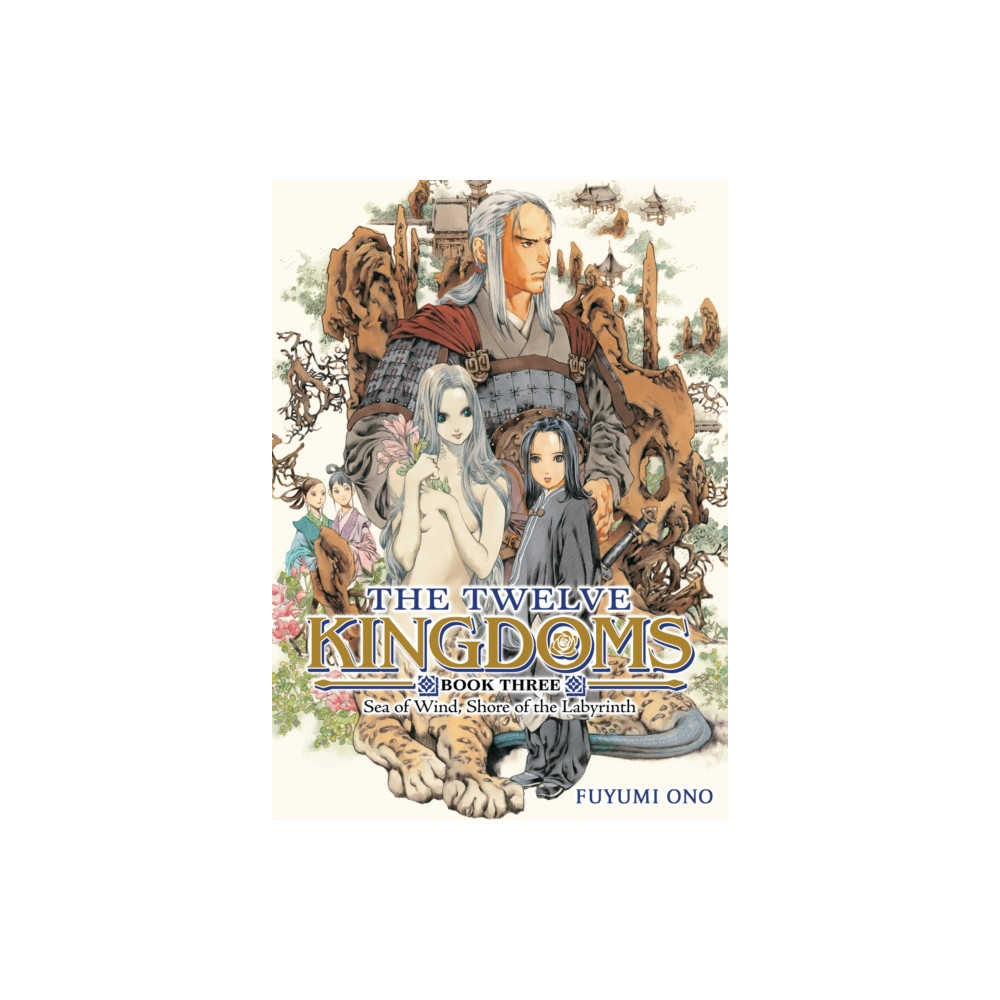 Produktbild för The Twelve Kingdoms Book 3 - Sea of Wind, Shore of the Labyrinth (Novel) (häftad, eng)