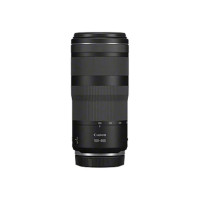 Produktbild för Canon RF telezoomobjektiv - 100 mm - 400 mm
