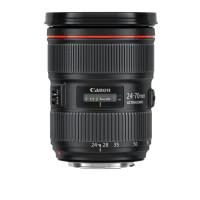 Produktbild för Canon EF zoomlins - 24 mm - 70 mm