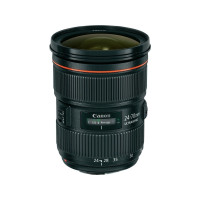 Produktbild för Canon EF zoomlins - 24 mm - 70 mm