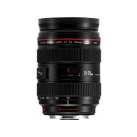 Produktbild för Canon EF zoomlins - 24 mm - 70 mm