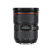Produktbild för Canon EF zoomlins - 24 mm - 70 mm