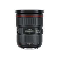 Produktbild för Canon EF zoomlins - 24 mm - 70 mm