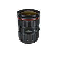 Produktbild för Canon EF zoomlins - 24 mm - 70 mm