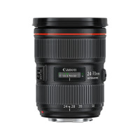 Produktbild för Canon EF zoomlins - 24 mm - 70 mm