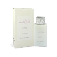Produktbild för Swiss Arabian Shaghaf Oud Abyad Eau De Parfum 75ml Unisex Fr...