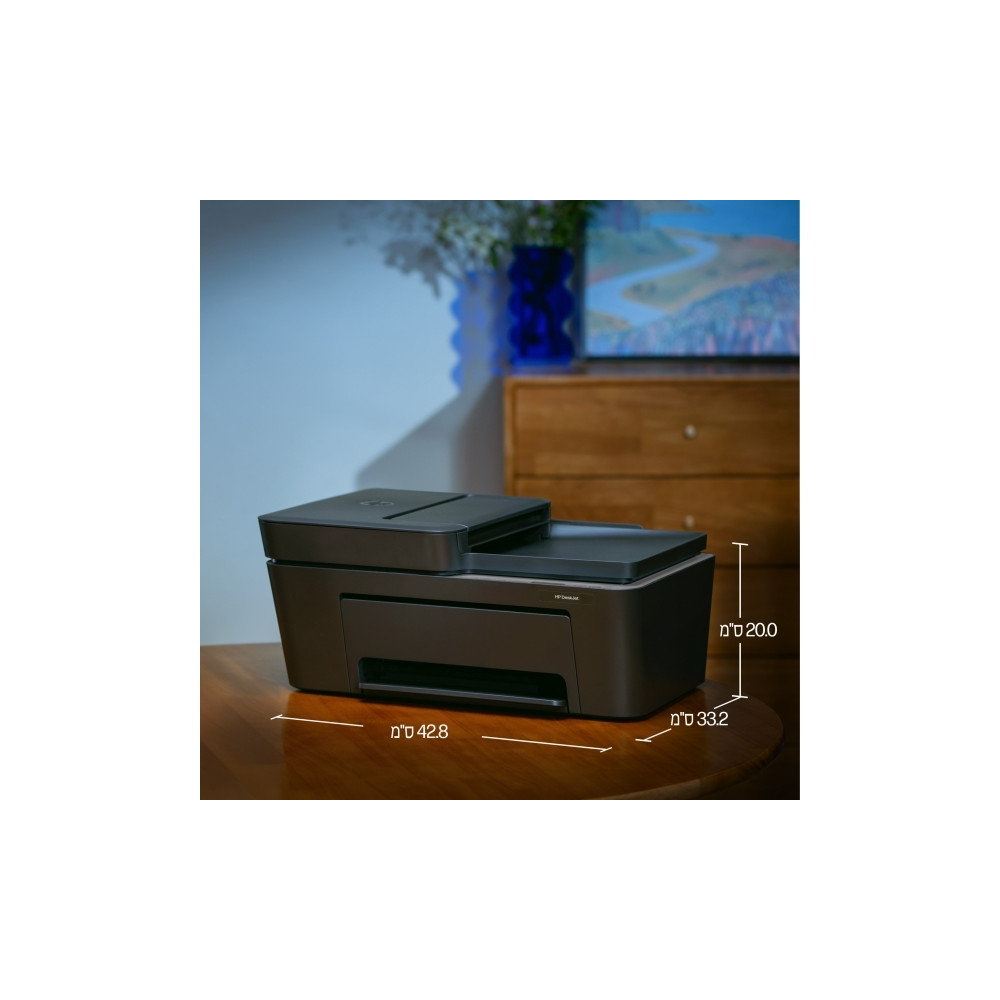 Produktbild för HP Deskjet 4320 All-in-One - multifunktionsskrivare - färg