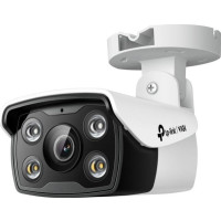 Produktbild för TP-Link VIGI C340 V1 - nätverksövervakningskamera - kula