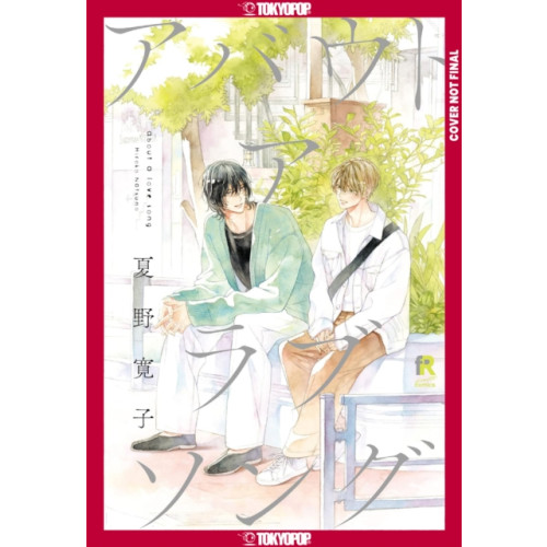 Tokyopop Press Inc About a Love Song, Volume 1 (häftad, eng)