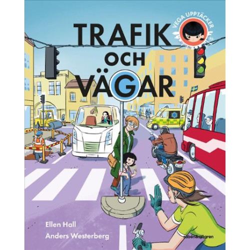 No Brand Bok Vega upptäcker trafik och vägar