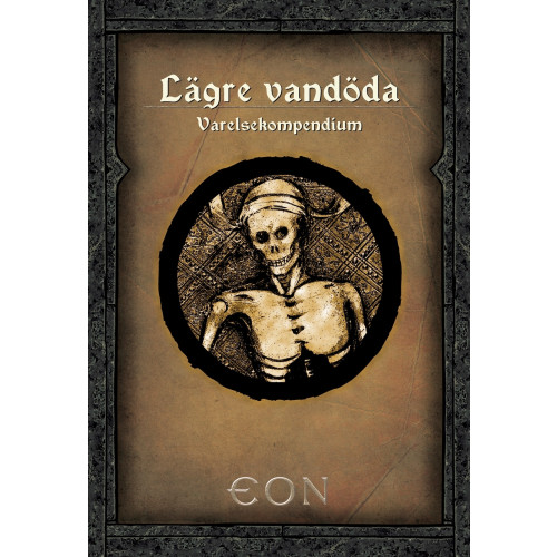 Samuel Eriksson Kompendium Lägre vandöda (häftad)