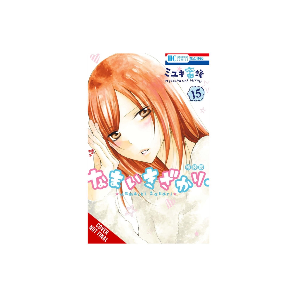 Produktbild för Cheeky Brat, Vol. 15 (häftad, eng)