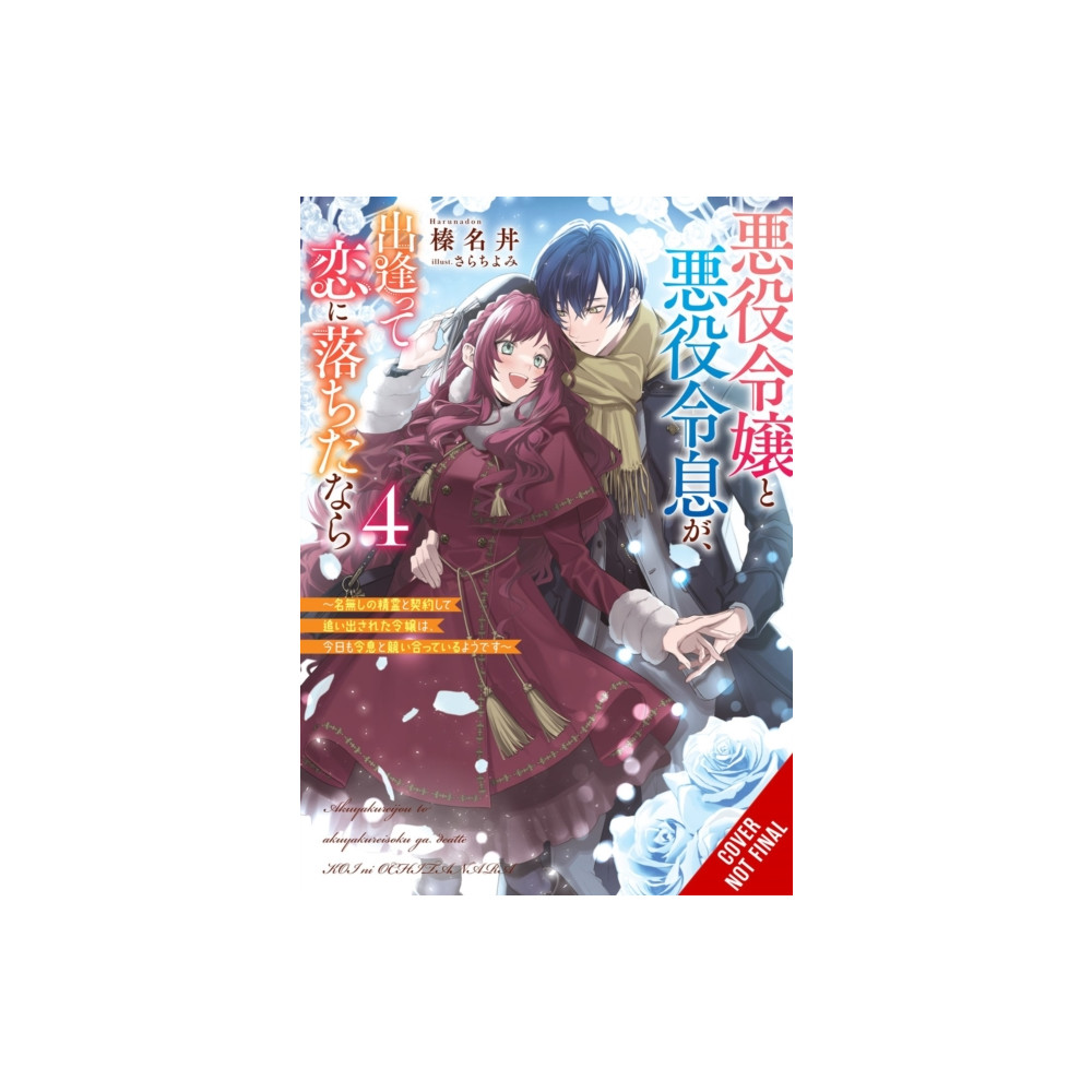 Produktbild för If the Villainess and Villain Met and Fell in Love, Vol. 4 (light novel) (häftad, eng)