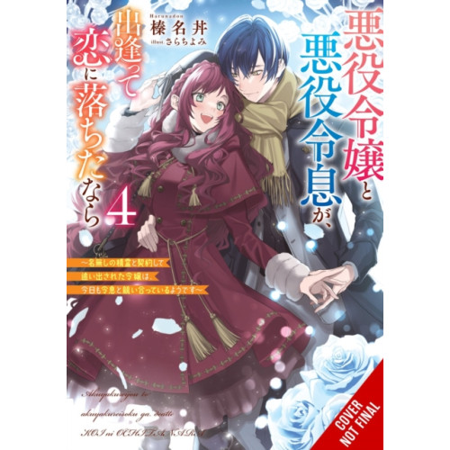 Little, Brown & Company If the Villainess and Villain Met and Fell in Love, Vol. 4 (light novel) (häftad, eng)