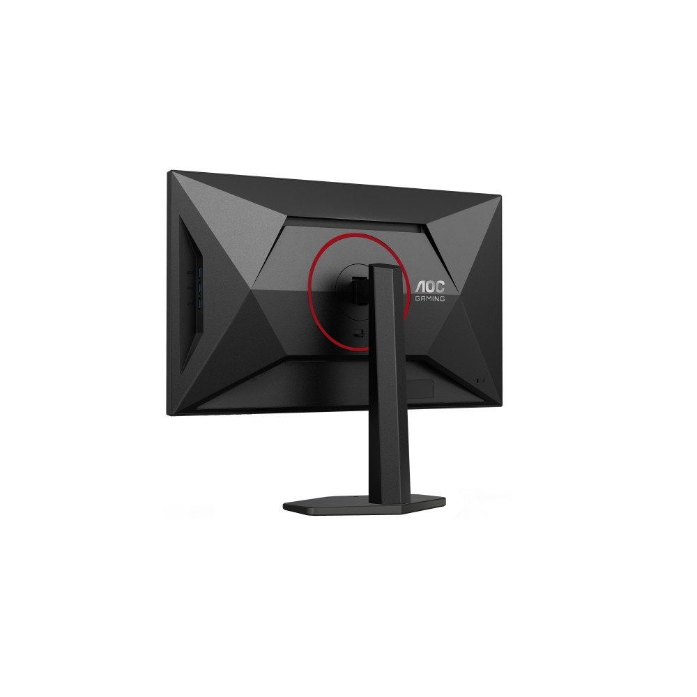 Produktbild för AOC Gaming U27G4R - LED-skärm - 27" - HDR