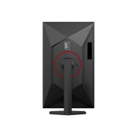 Produktbild för AOC Gaming U27G4R - LED-skärm - 27" - HDR