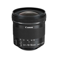 Produktbild för Canon EF-S vidvinkelzoomobjektiv - 10 mm - 18 mm