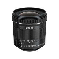 Produktbild för Canon EF-S vidvinkelzoomobjektiv - 10 mm - 18 mm
