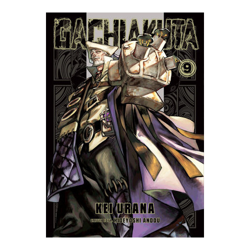 Kei Urana Gachiakuta 9 (häftad, eng)