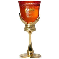 Produktbild för Myperfumes Arabiyat Prestige Bahiya Ruby Eau De Parfum, Unis...