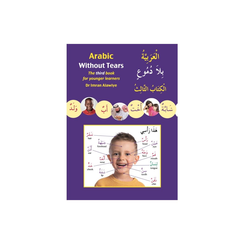Produktbild för Arabic Without Tears (häftad, ara)