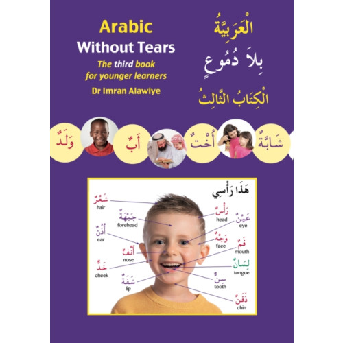 Anglo-Arabic Graphics Ltd Arabic Without Tears (häftad, ara)