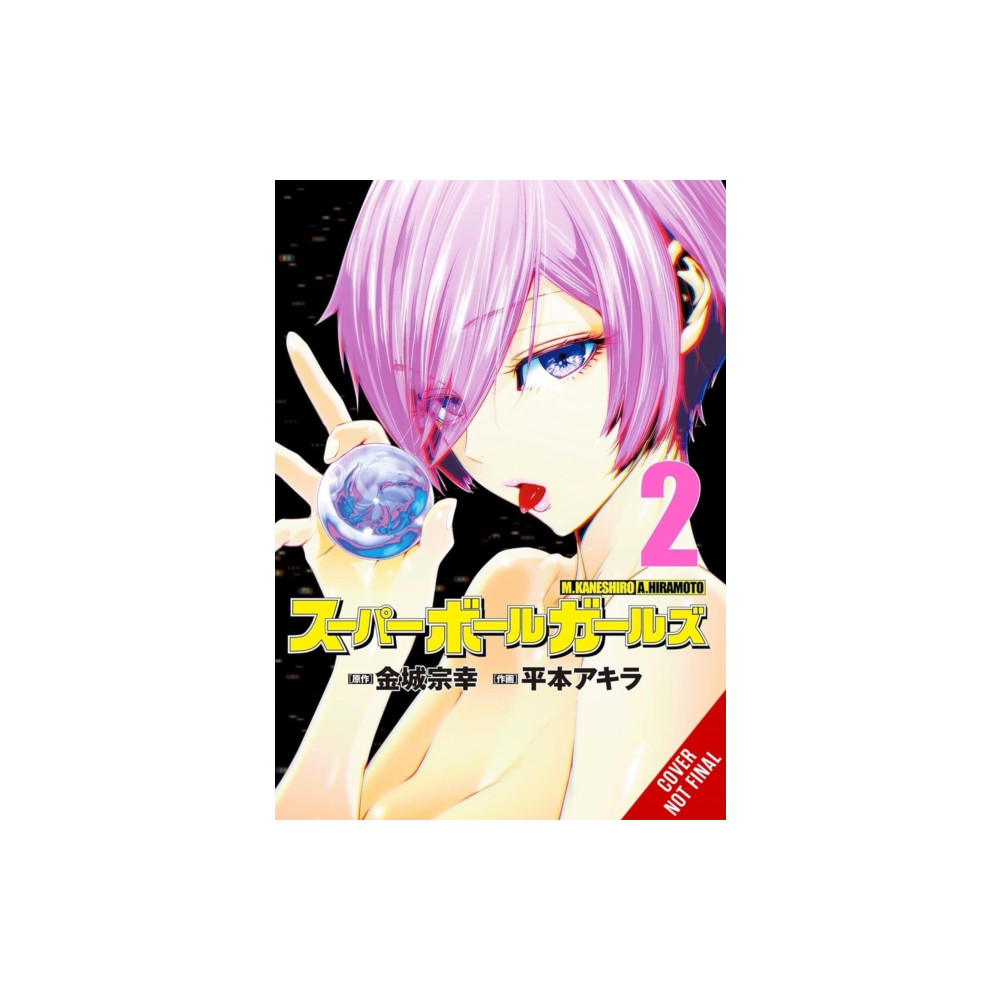 Produktbild för Super Ball Girls, Vol. 2 (häftad, eng)