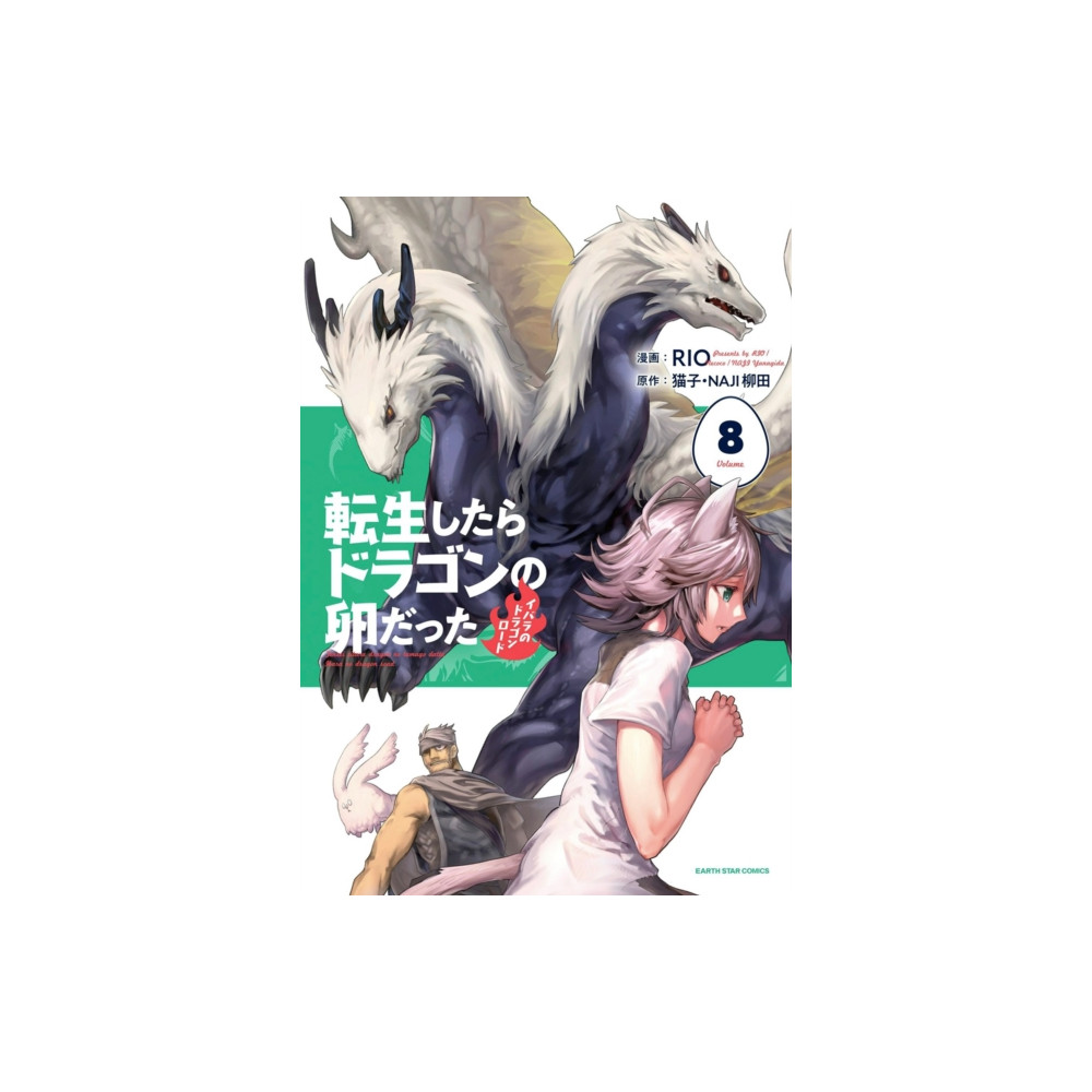 Produktbild för Reincarnated as a Dragon Hatchling (Manga) Vol. 8 (häftad, eng)