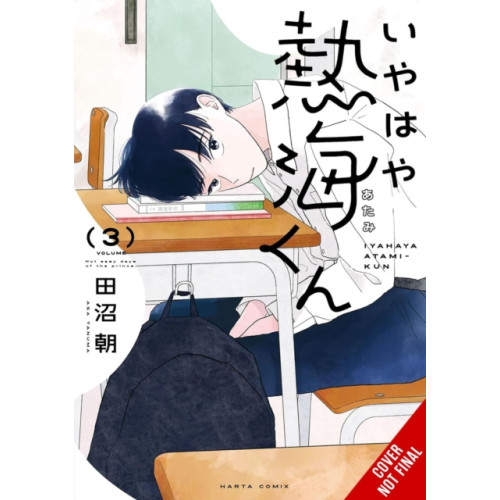 Little, Brown & Company My Oh My, Atami-kun, Vol. 3 (häftad, eng)