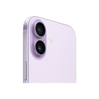 Produktbild för Apple iPhone 17 - lavendel - 5G smartphone - 256 GB - GSM