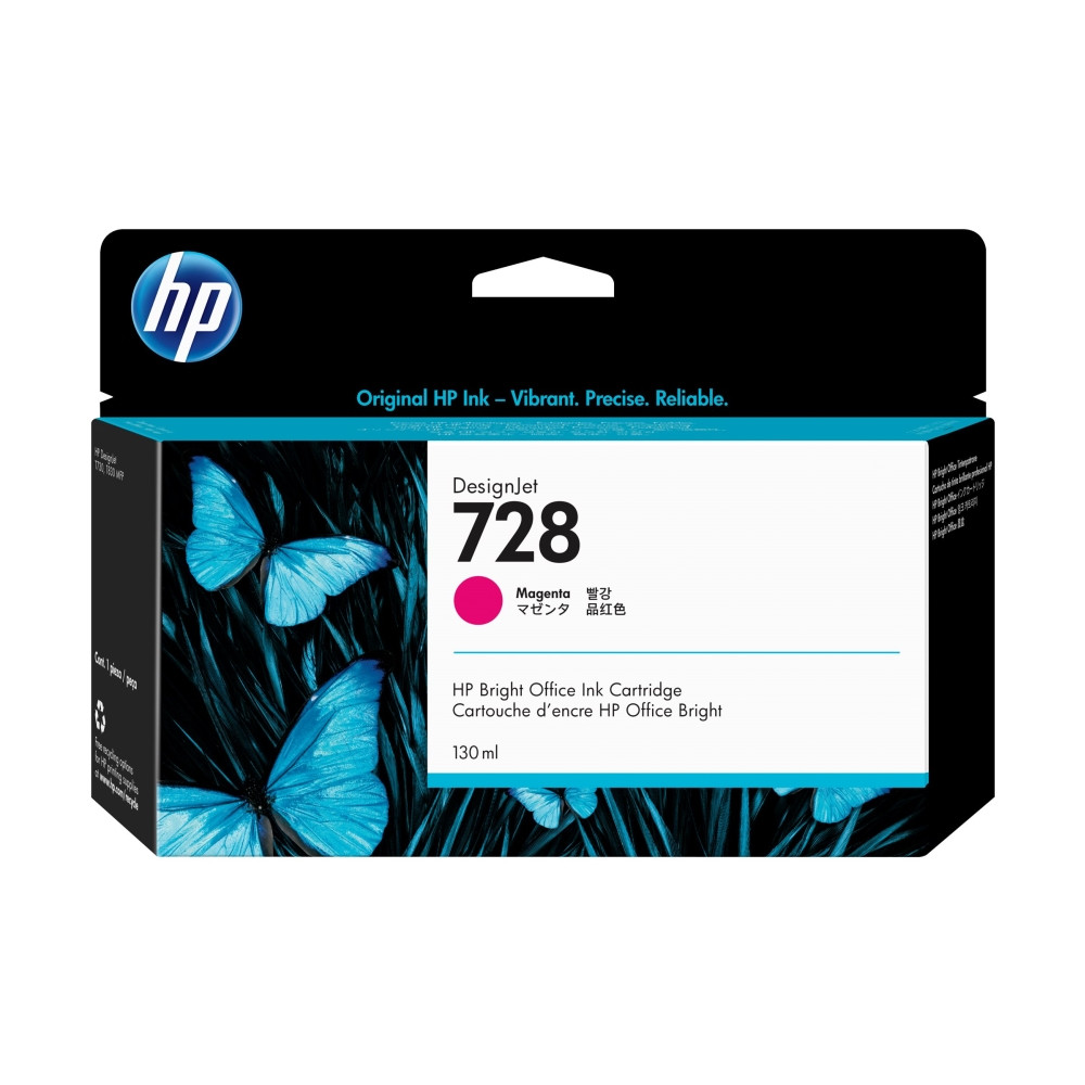 Produktbild för HP 728 - magenta - original - DesignJet - bläckpatron