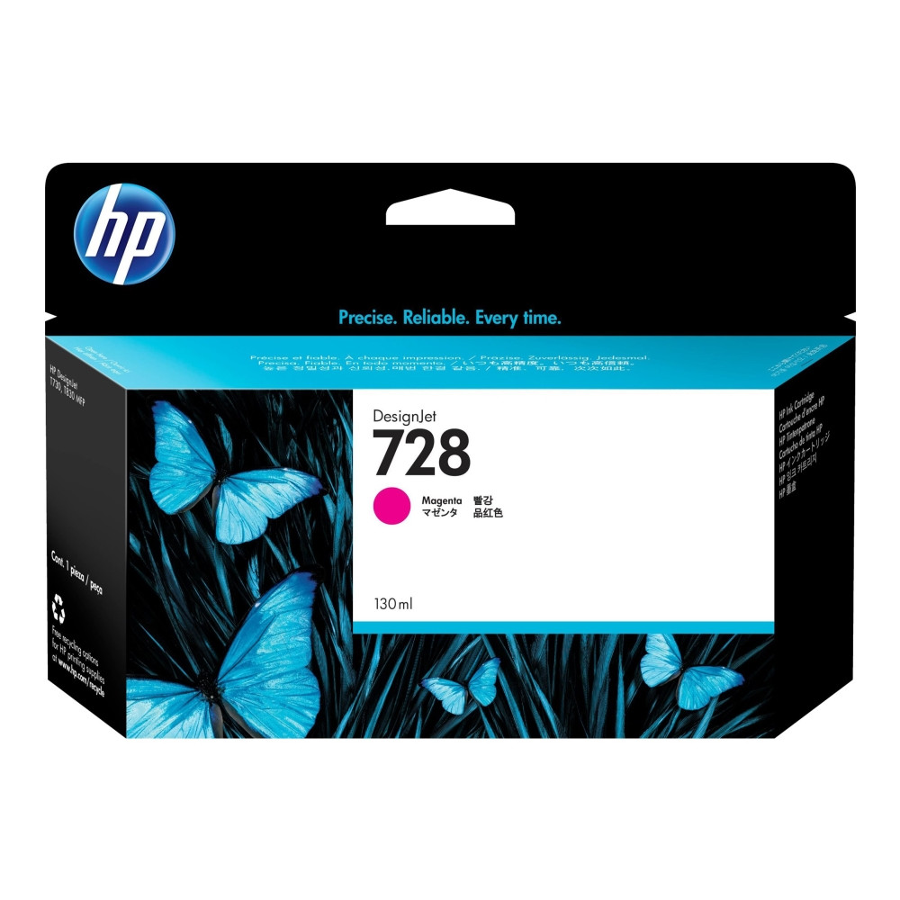 Produktbild för HP 728 - magenta - original - DesignJet - bläckpatron