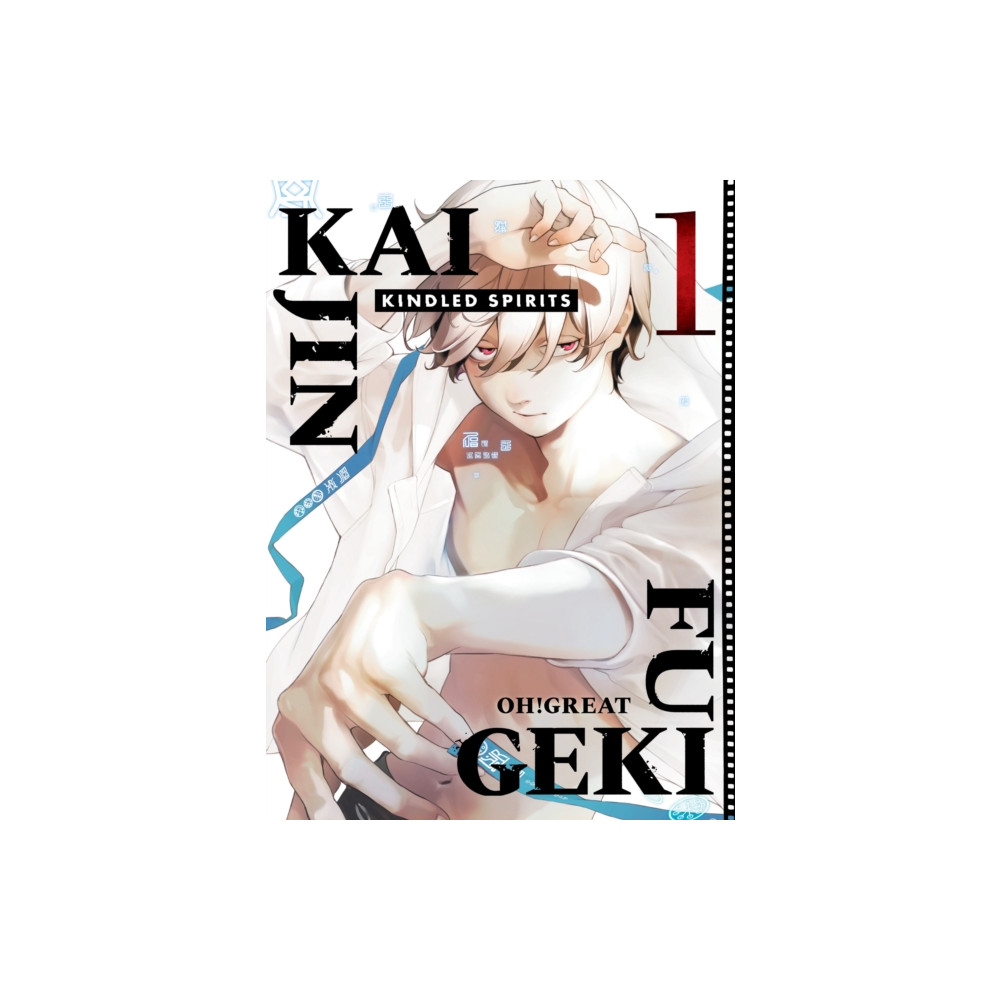 Produktbild för Kaijin Fugeki: Kindled Spirits 1 (häftad, eng)