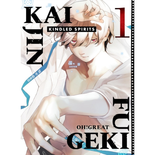 Vertical Inc. Kaijin Fugeki: Kindled Spirits 1 (häftad, eng)