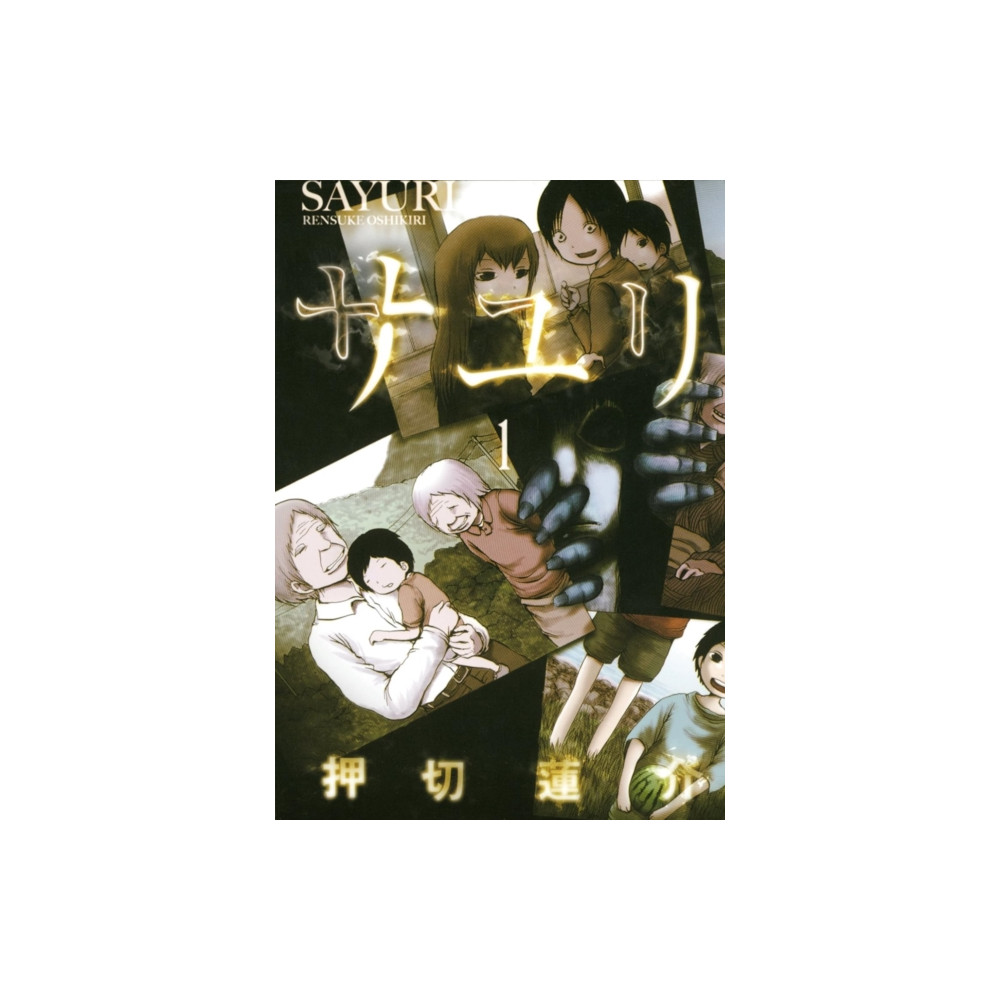 Produktbild för Sayuri (häftad, eng)