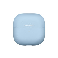 Produktbild för Huawei FreeClip 2 - True wireless-hörlurar med mikrofon