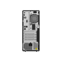 Produktbild för Lenovo ThinkCentre M75t Gen 2 11RB