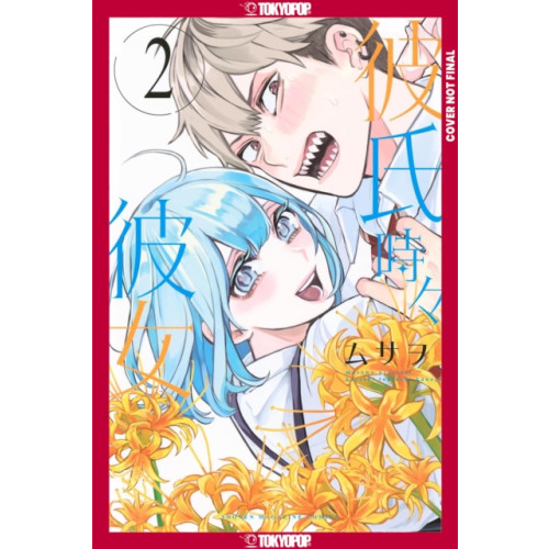 Tokyopop Press Inc Boyfriend, Sometimes Girlfriend, Volume 2 (häftad, eng)