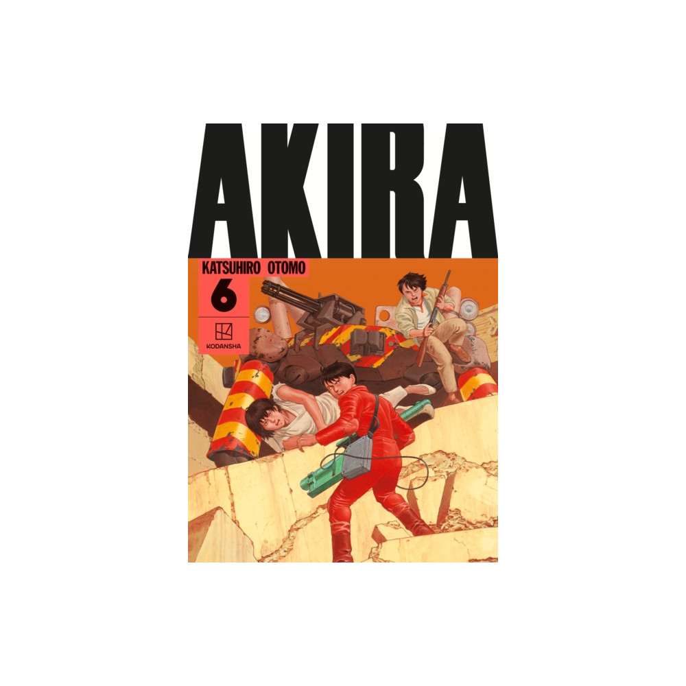 Produktbild för AKIRA Hardcover Collection 6 (inbunden, eng)