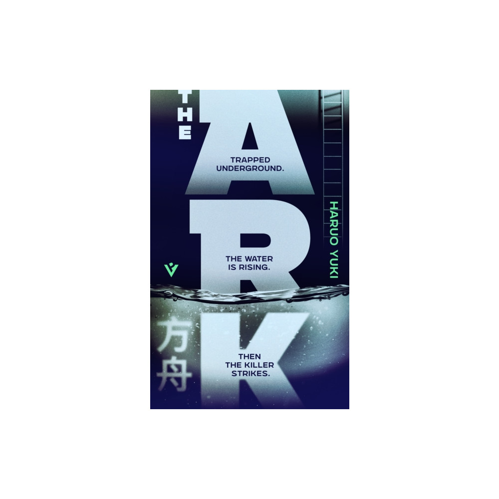 Produktbild för The Ark (häftad, eng)