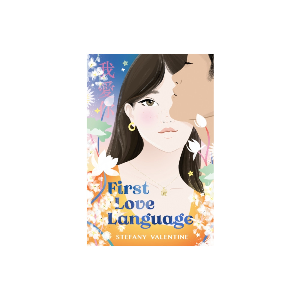 Produktbild för First Love Language (häftad, eng)
