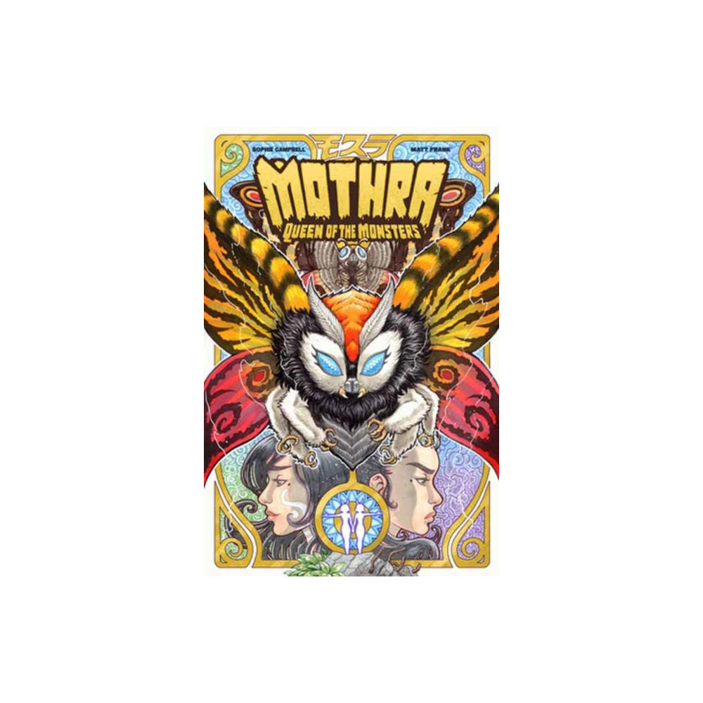 Produktbild för Godzilla Legends--Mothra: Queen of the Monsters (häftad, eng)